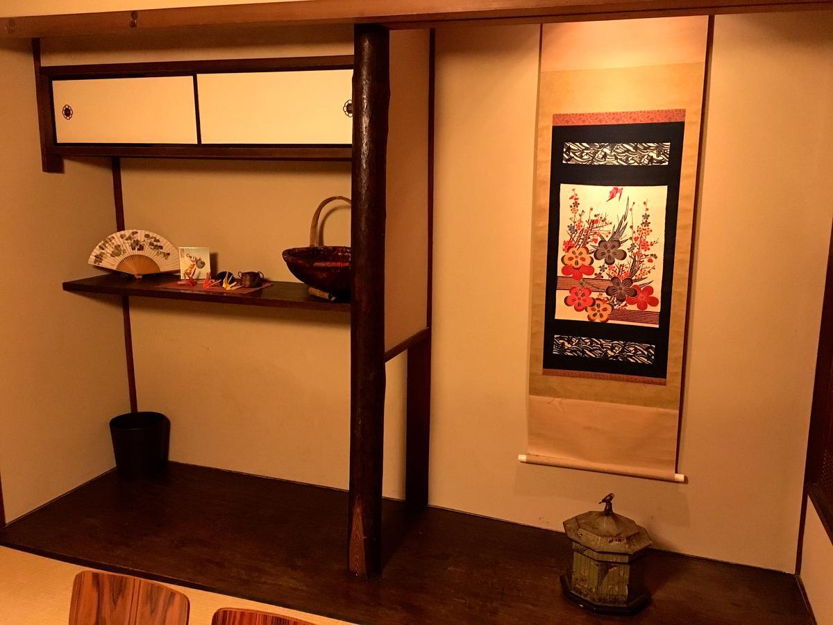 Guest House Taiko-Ya Kyoto Dış mekan fotoğraf