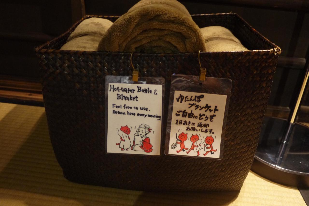Guest House Taiko-Ya Kyoto Dış mekan fotoğraf