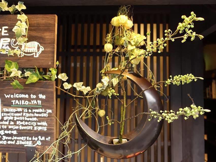 Guest House Taiko-Ya Kyoto Dış mekan fotoğraf