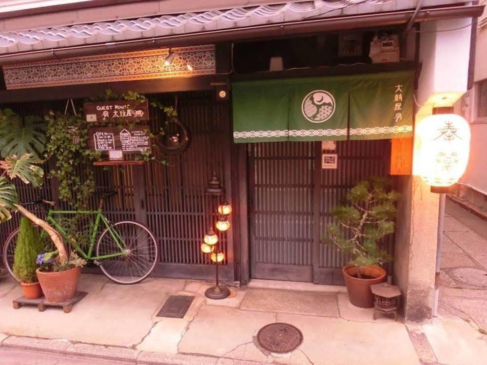 Guest House Taiko-Ya Kyoto Dış mekan fotoğraf