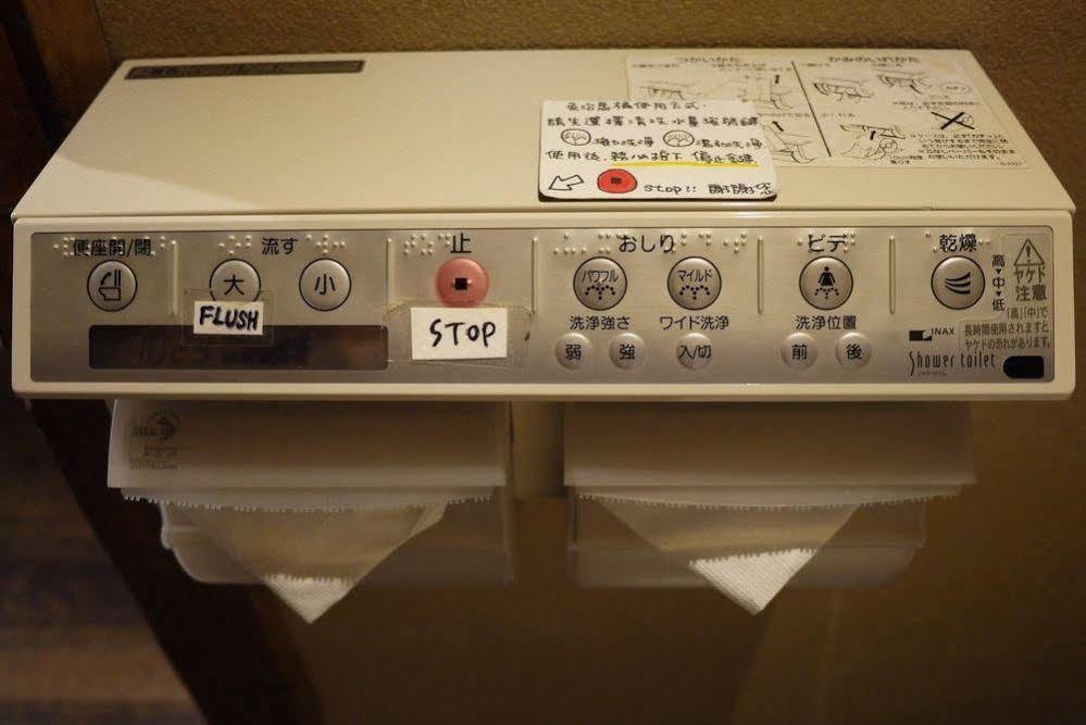 Guest House Taiko-Ya Kyoto Dış mekan fotoğraf